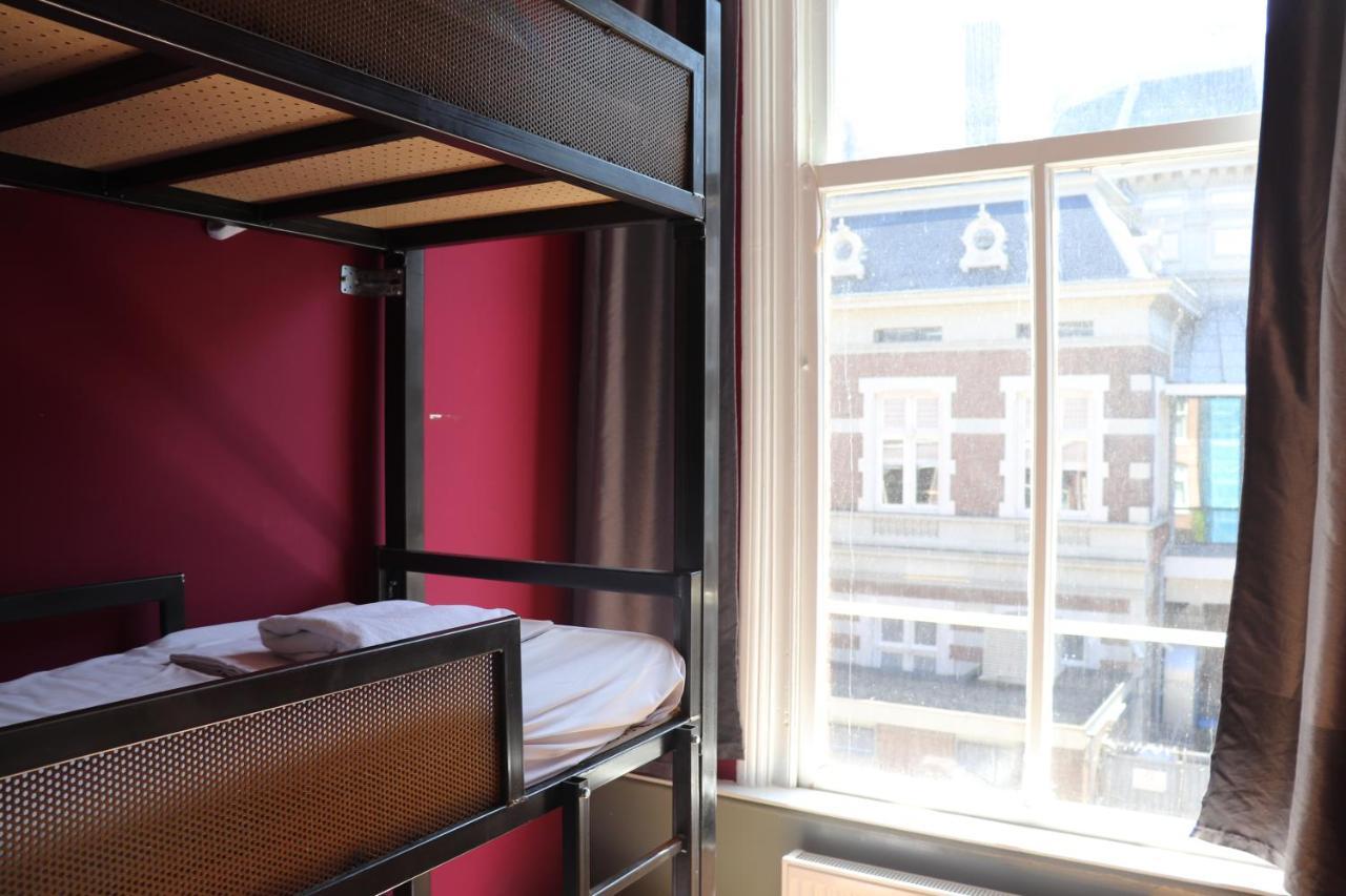 Annemarie Hostel